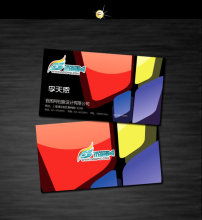 中國風廣告設(shè)計畫冊全分冊設(shè)計模板